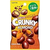 ロッテ クランキーアーモンドチョコレートプチパック 45g×10個