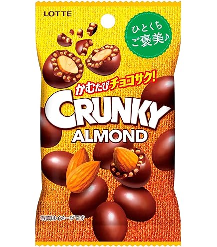 Amazon | ロッテ 紗々(芳醇いちご) 69g×10個 | ロッテ | チョコレート 通販