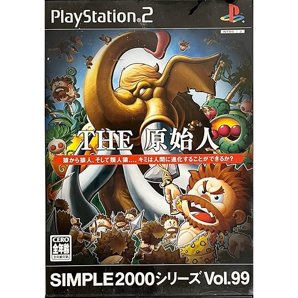 Amazon | SIMPLE2000シリーズ Vol.58 THE 外科医