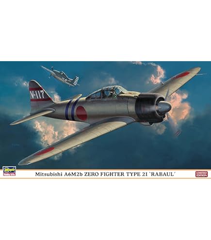 (未使用･未開封品)　ハセガワ 1/48 三菱 A6M2b 零式艦上戦闘機 21型 第341航空隊 プラモデル 0pbj0lf Amazon | ハセガワ 1/48 三菱 A6M2b 零式艦上戦闘機 21型 第341