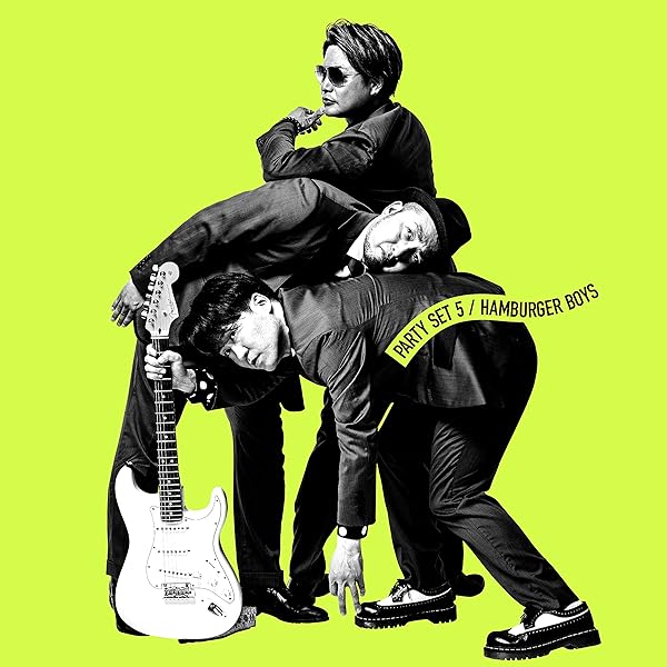 BACK TO BOYS CD 5点セット Amazon.co.jp: PARTY SET 7: ミュージック