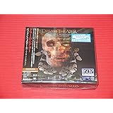 ディスタント・メモリーズ~ライヴ・イン・ロンドン (完全生産限定盤) (3CD+2BD) (Blu-ray Disc付)