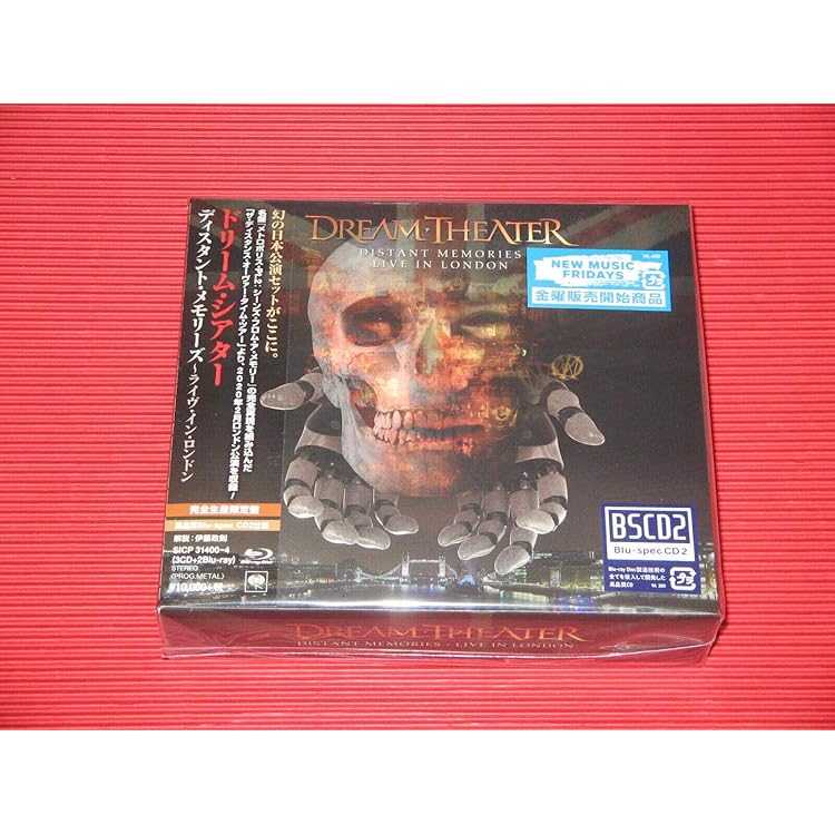 Amazon.co.jp: Depeche Mode Live in Berlin (Box Set): ミュージック