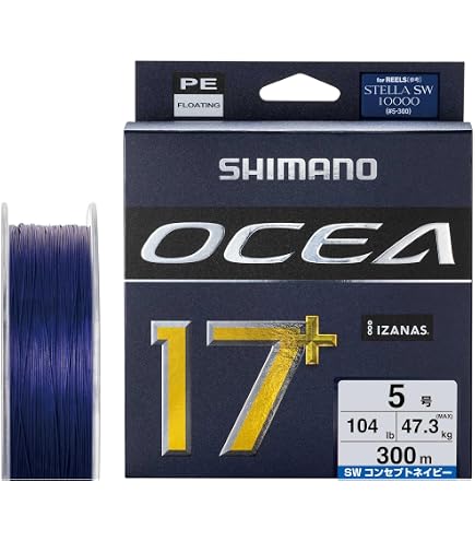 Amazon.co.jp: シマノ(SHIMANO) PEライン オシア 17+ PE 300m LD-A71Y