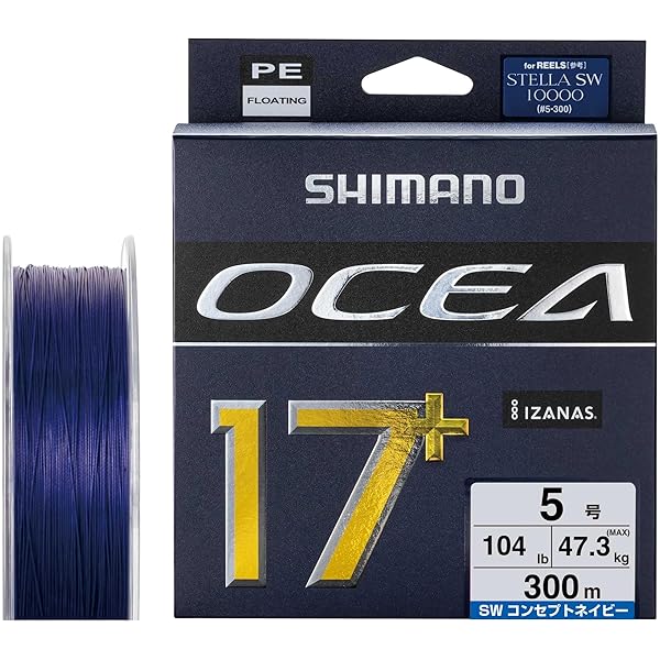 SHIMANO OCEA 17+ IZANAS 300m 釣り糸 未使用 SHIMANO OCEA 17+ IZANAS
