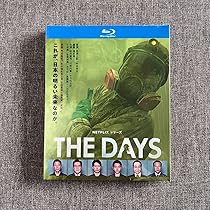 (未使用･未開封品)　あの日の声を探して [Blu-ray] qdkdu57 殺人者たち blu-ray未開封 - メルカリ