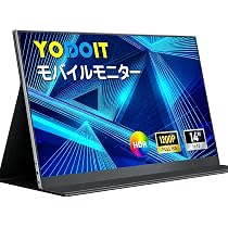 Amazon.co.jp: Yodoit モバイルモニター モバイルディスプレイ 14