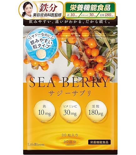 芳醇サジー1000ml×2(おまけサジー果皮こつぶ1袋) 株式会社フィネスのサジー果皮のこつぶ のサプリメント情報【健康食品