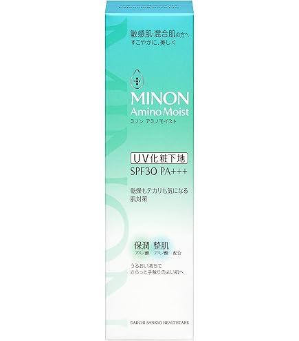 Amazon.co.jp: セプテム ミラス ベースクリーム モイストバランス E