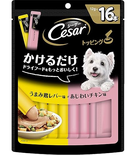 Amazon.co.jp: シーザー ドッグフード トッピング うまみ鶏