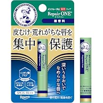 Amazon.co.jp: メンソレータム リペアワンナイトケアリップ 無香料