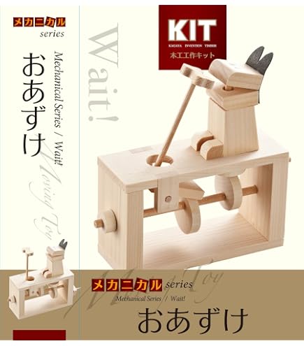 Amazon.co.jp: 加賀谷木材(kagaya mokuzai) シップ6 (シックス) ‎3x28