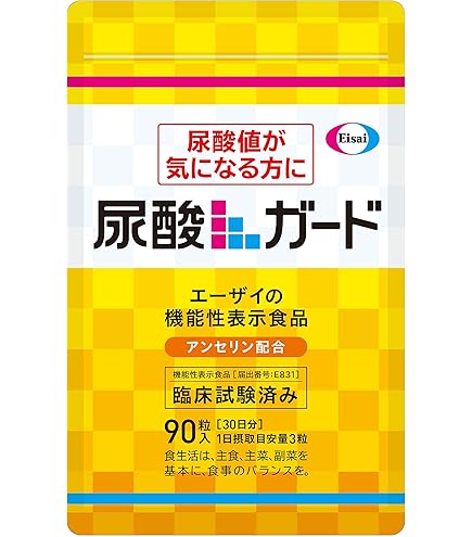 Amazon | 大正製薬 尿酸値が高めの方のタブレット 2袋/60日分 【機能性