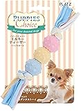 パピーズチョイス 犬用おもちゃ ミルキーティーザー トリプルボール ブルー