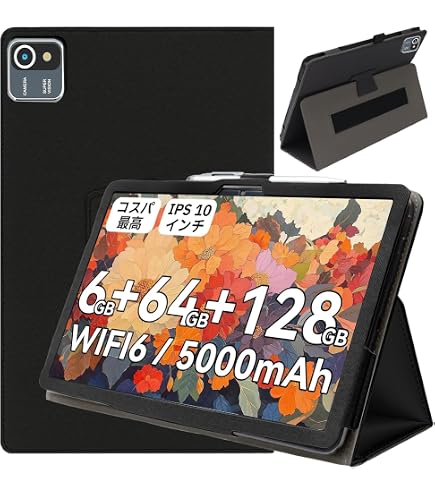 Amazon.co.jp: 【6GB RAM+64GB ROM】HiGrace タブレット 10インチ wi