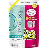 【大容量】 エッセンシャル さらさら速乾 コンディショナー つめかえ用 1080ml