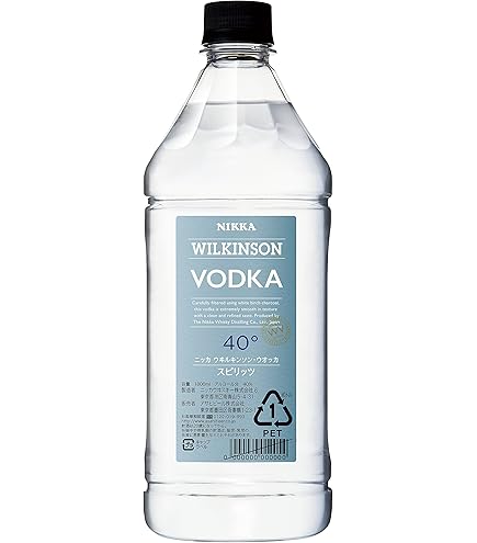 Amazon.co.jp: ベルーガ ウォッカ ノーブル クラシック 40度 1000ml