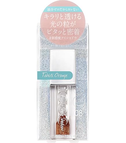 Amazon.co.jp: Fujiko(フジコ) フジコ シェイクシャドウ 07 THE ピンク