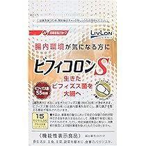 ビフィコロン　トリプルアシスト　150粒 Amazon | ビフィコロン/トリプルアシスト/ビフィズス菌・乳酸菌