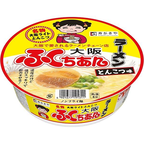 Amazon | 寿がきや 大阪ふくちぁん監修ふくちぁんラーメン 116g ×12個  