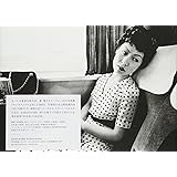 荒木経惟 センチメンタルな旅 1971-2017-