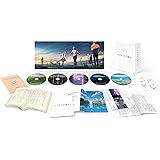 【メーカー特典あり】『すずめの戸締まり』Blu-rayコレクターズ・エディション　4K Ultra HD Blu-ray同梱5枚組（初回生産限定）（メーカー早期予約特典「#ダイジンとサダイジンといっしょ　ステンレスカードミラー」付） [Blu-ray