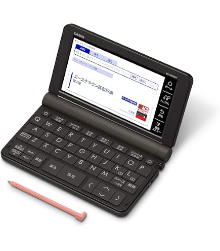 辞書4点セット Amazon | カシオ 電子辞書 エクスワード 中学生モデル XD-Z3800BK