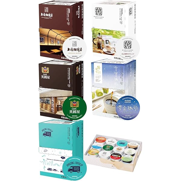 Amazon.co.jp: 【公式ストア限定】KEURIG(キューリグ) 専用カプセル