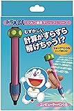 テンヨー(Tenyo) 手品 マジック ドラえもん ひみつ道具マジック コンピューターペンシル むずしい計算がすらすら解けちゃう! 初心者向け はじめてでもできるマジック かんたん手品 6歳以上
