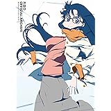 R.O.D オフィシャルアーカイブ
