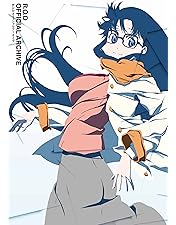 新品 R.O.D THE COMPLETE Blu-ray BOX Amazon.co.jp: R.O.D -THE COMPLETE- Blu-ray BOX 【完全生産限定盤