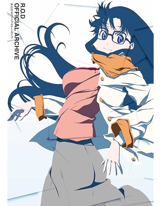 Amazon.co.jp: R.O.D -THE COMPLETE- Blu-ray BOX 【完全生産限定盤