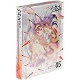 ノーゲーム・ノーライフ V [Blu-ray]