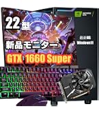 Amazon.co.jp: 【整備済み品】WaffleMK ゲームPC タワー型 モニター
