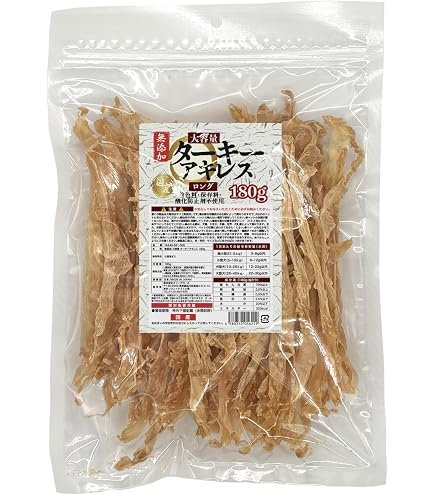 Amazon | Afreschi Srl 犬 おやつ ターキーアキレス(ロング) アメリカ