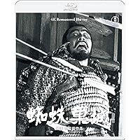 【新品】甘い人生 完全版 DVD-BOX〈初回生産限定・4枚組〉イ・ビョンホン Amazon.co.jp: 甘い人生 完全版 DVD-BOX (初回限定生産) : イ