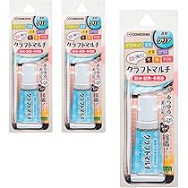 専用　ヒトツメ 会場限定CD 2枚 817jwFRJzTL._AC_UL210_SR210,