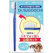 Amazon.co.jp: 【ドクタースゴオチ】ドクターデンタルワン 犬 奇跡の