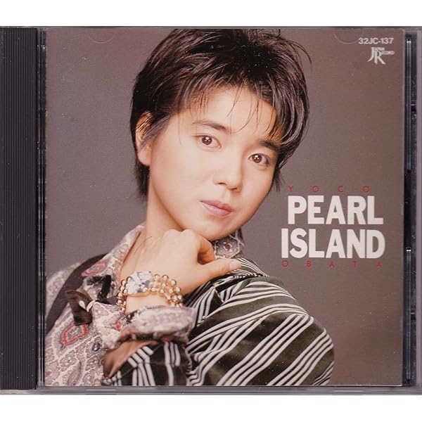 Amazon.co.jp: ゴールデン☆ベスト - 小幡洋子: ミュージック