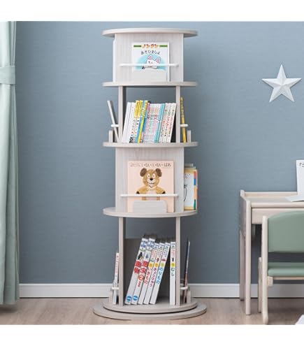 Amazon｜CTREVL 回転式本棚 360°回転式本棚 絵本棚 漫画 小さい本棚