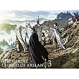 Amazon アルスラーン戦記 第6巻 初回限定生産 Dvd アニメ
