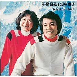 8cm CD ゴールデンヒップス 後から前から 永遠の名曲 8cm CD ゴールデンヒップス 後から前から 永遠の名曲 - メルカリ