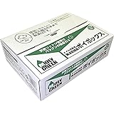モリグリーン(Moly Green) ポイボックス オイル交換用廃油処理箱 6.5L 普通車・大型車用 MM-03 CAPスタイル