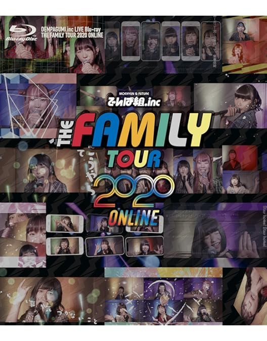 Amazon.co.jp: コスモツアー 2019 in 日本武道館 (初回限定盤) [Blu