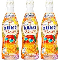 Amazon.co.jp: カルピス カルピストロピカルマンゴー 470ml×3本[希釈用