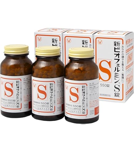Amazon | ビオフェルミン 新ビオフェルミンS錠 540錠×3個[指定医薬部外