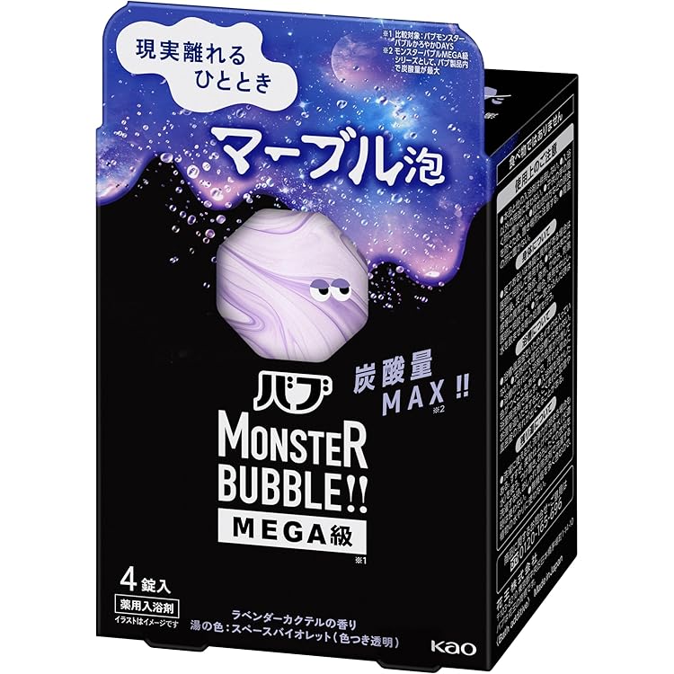 Amazon | バブ モンスターバブルMEGA ボコボコ泡 4錠入 高濃度