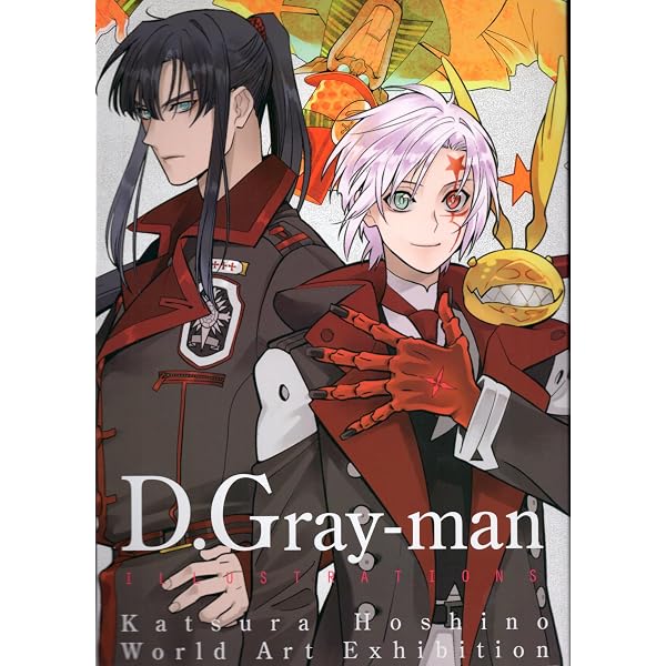 星野桂 D.Gray-manイラスト集 Noche (星野桂 D.Graymanイラスト集