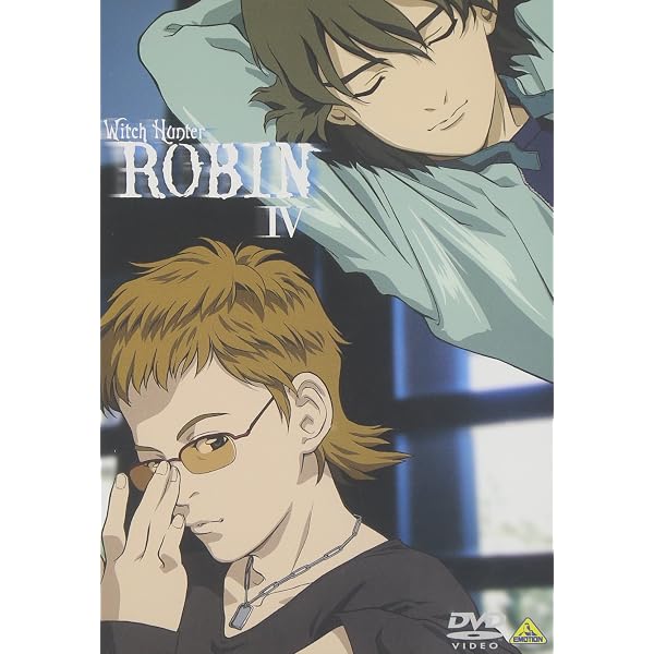Amazon.co.jp: ウィッチハンターロビン III [DVD] : 渡辺明乃, 幸田夏