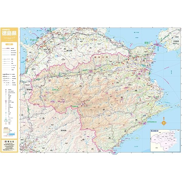 分県地図 徳島県 (地図 | マップル) | 昭文社 地図 編集部 |本 | 通販